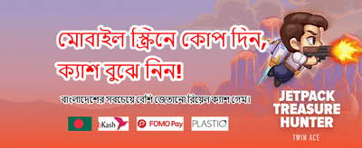 ফ্যান্সি উইন casinos-এ আজই যোগ দিন