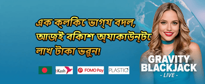 হট স্লট ফ্রি স্পিন অফার screenshot